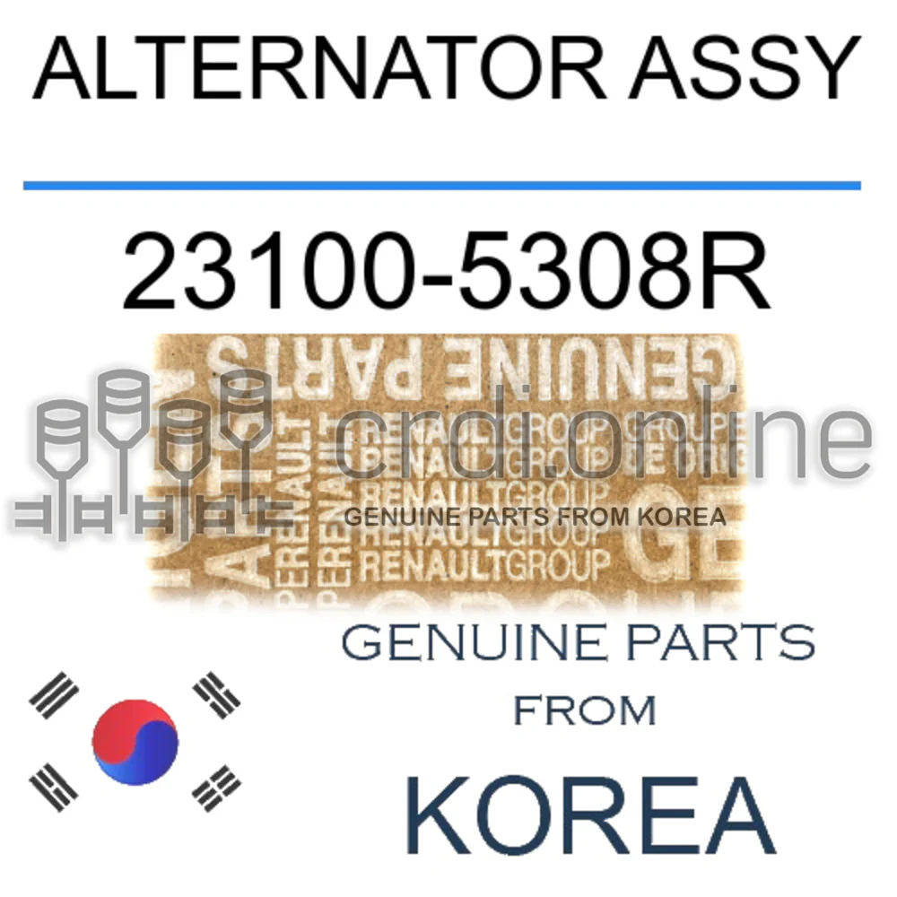 ALTERNATOR ASSY [ORIGINAL] 23100-5308R 231005308R 23100 5308R