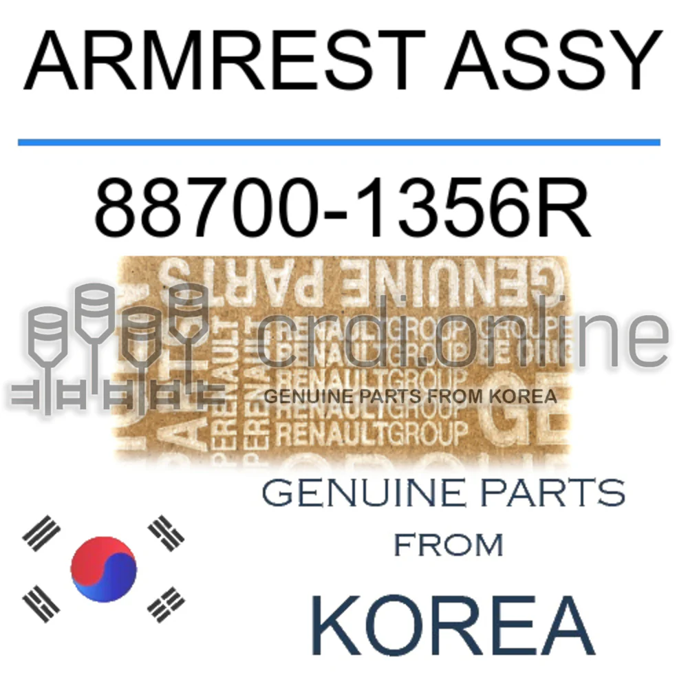 ARMREST ASSY [ORIGINAL] 88700-1356R 887001356R 88700 1356R