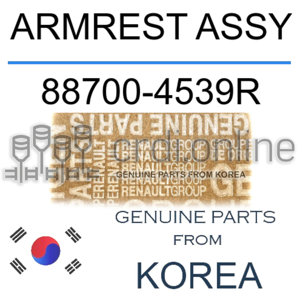 ARMREST ASSY [ORIGINAL] 88700-4539R 887004539R 88700 4539R