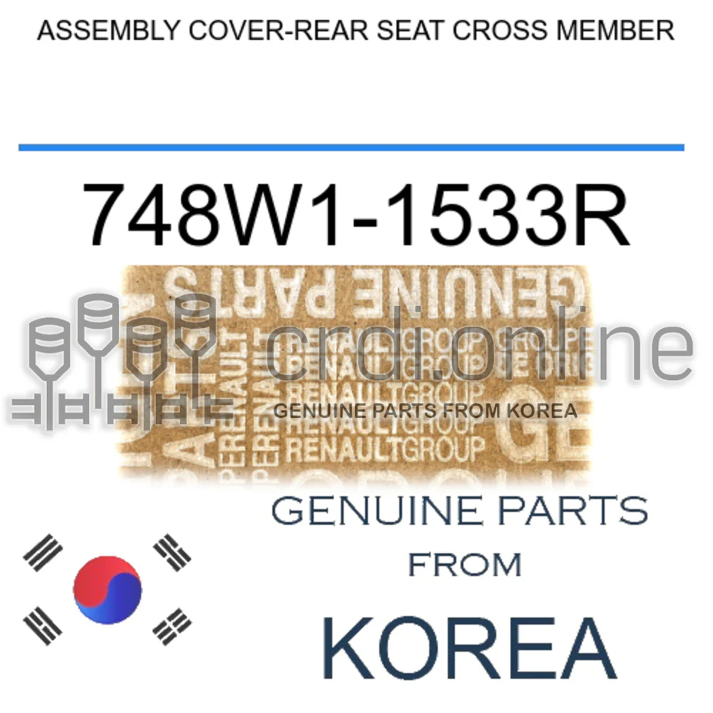 ASSEMBLY COVER-REAR SEAT CROSS MEMBER [ORIGINAL] 748W1-1533R 748W11533R 748W1 1533R