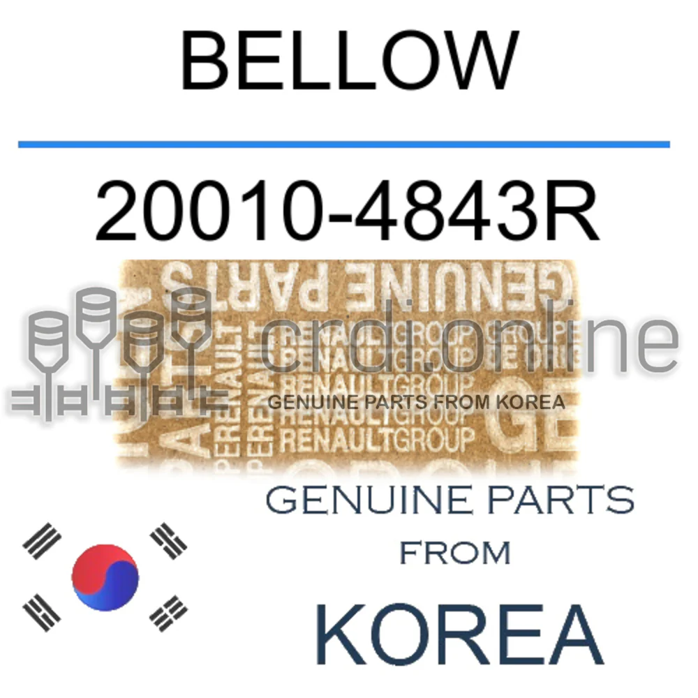 BELLOW [ORIGINAL] 20010-4843R 200104843R 20010 4843R