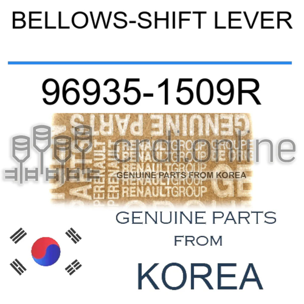 BELLOWS-SHIFT LEVER [ORIGINAL] 96935-1509R 969351509R 96935 1509R