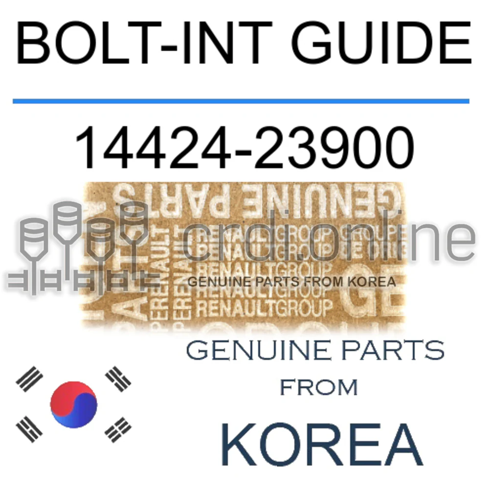 BOLT-INT GUIDE [ORIGINAL] 14424-23900 1442423900 14424 23900