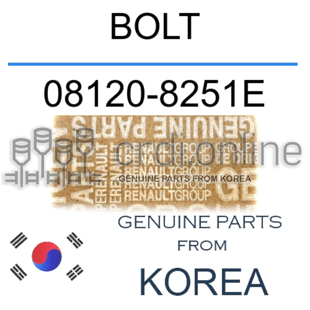 BOLT [ORIGINAL] 08120-8251E 081208251E 08120 8251E