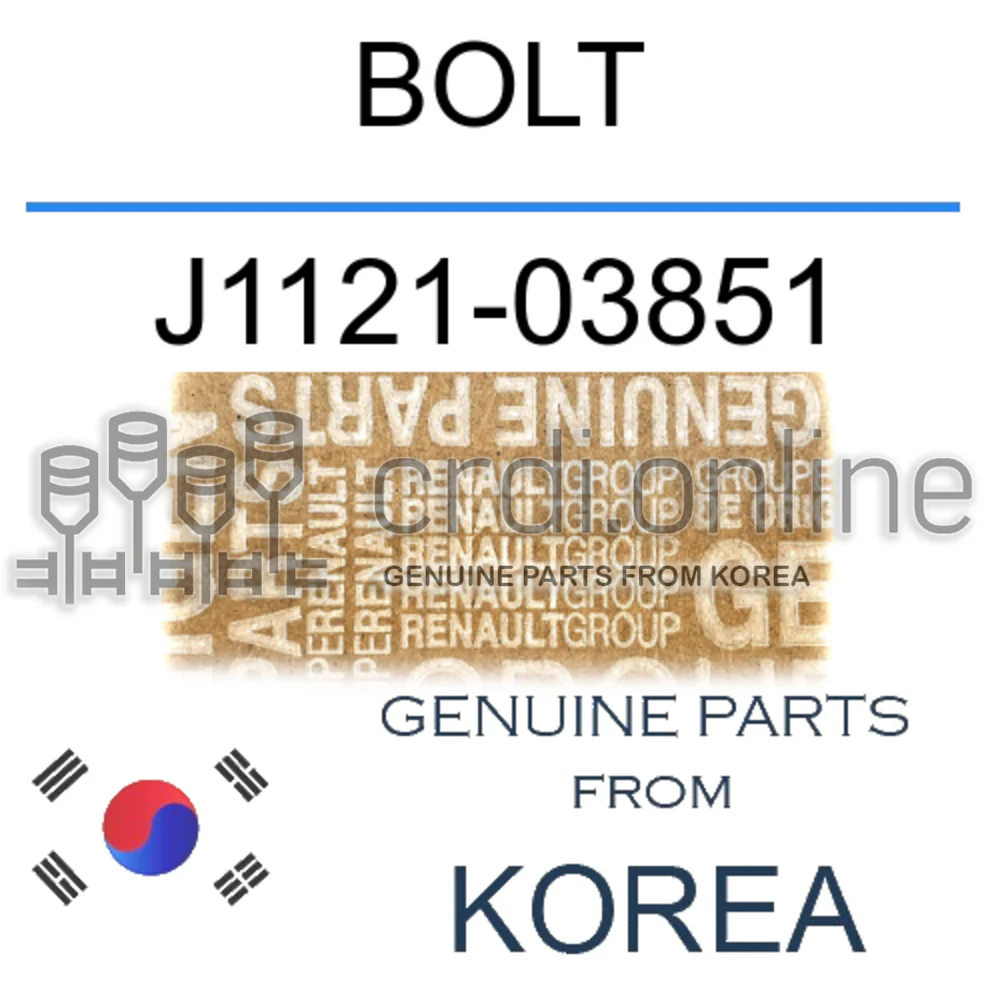BOLT [ORIGINAL] J1121-03851 J112103851 J1121 03851