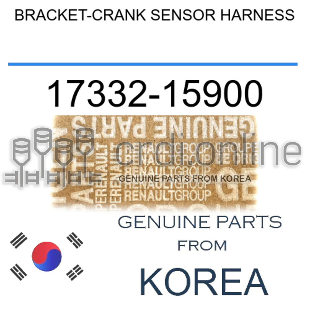 BRACKET-CRANK SENSOR HARNESS [ORIGINAL] 17332-15900 1733215900 17332 15900