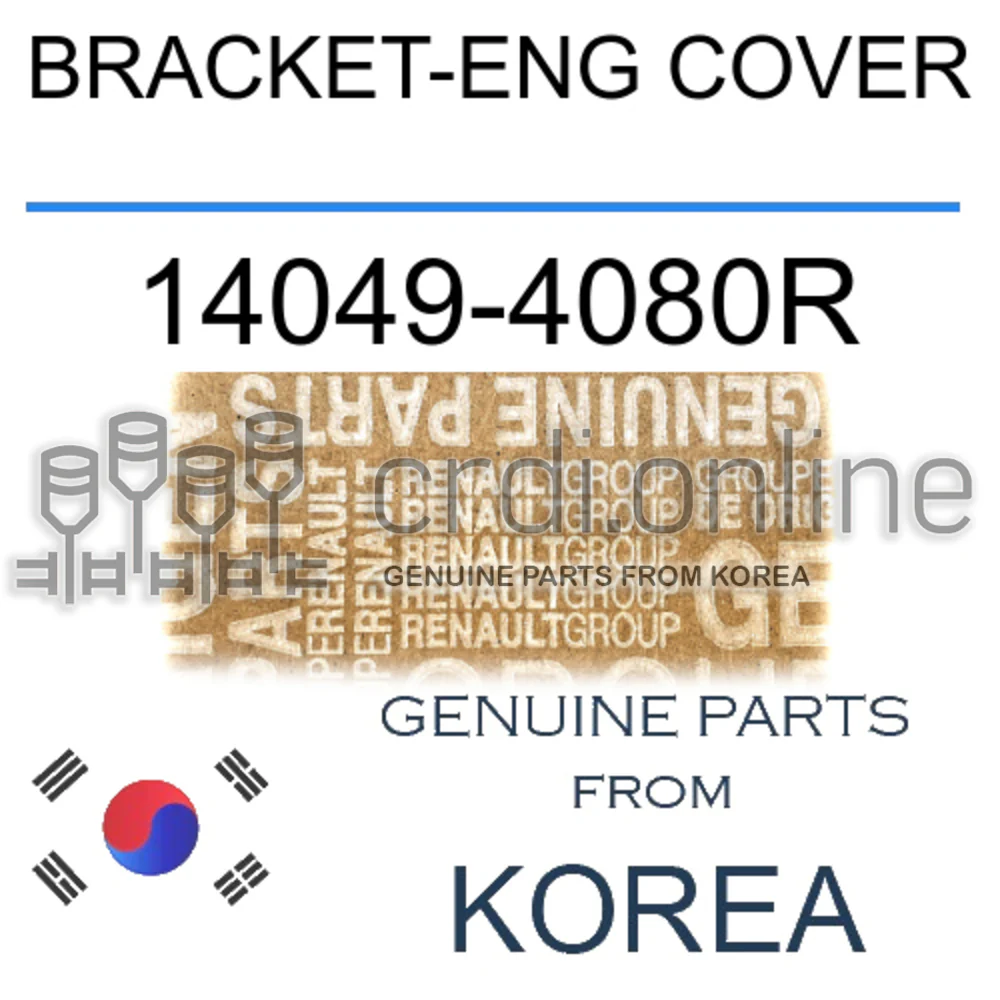BRACKET-ENG COVER [ORIGINAL] 14049-4080R 140494080R 14049 4080R