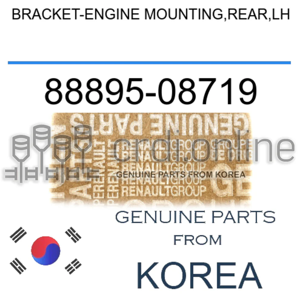 BRACKET-ENGINE MOUNTING,REAR,LH [ORIGINAL] 88895-08719 8889508719 88895 08719