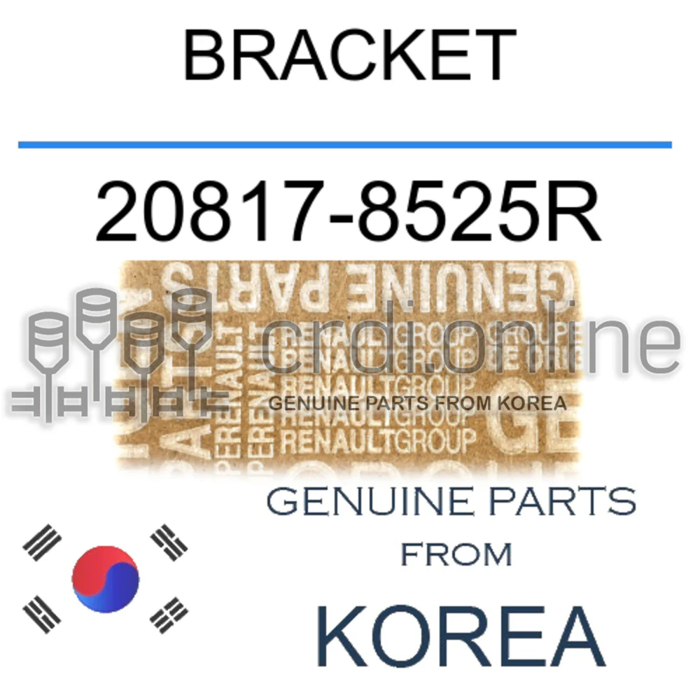 BRACKET [ORIGINAL] 20817-8525R 208178525R 20817 8525R
