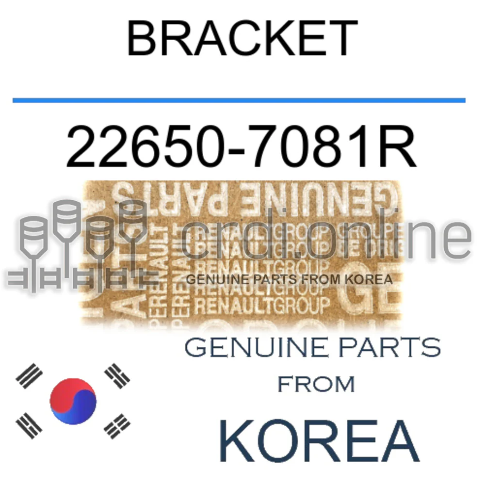 BRACKET [ORIGINAL] 22650-7081R 226507081R 22650 7081R