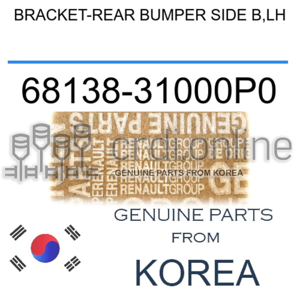 BRACKET-REAR BUMPER SIDE B,LH [ORIGINAL] 68138-31000P0 6813831000P0 68138 31000P0