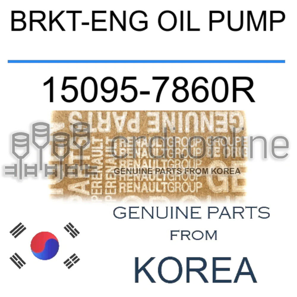 BRKT-ENG OIL PUMP [ORIGINAL] 15095-7860R 150957860R 15095 7860R