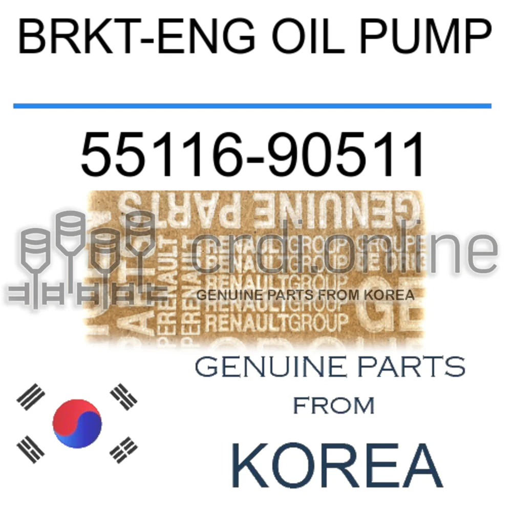 BRKT-ENG OIL PUMP [ORIGINAL] 55116-90511 5511690511 55116 90511