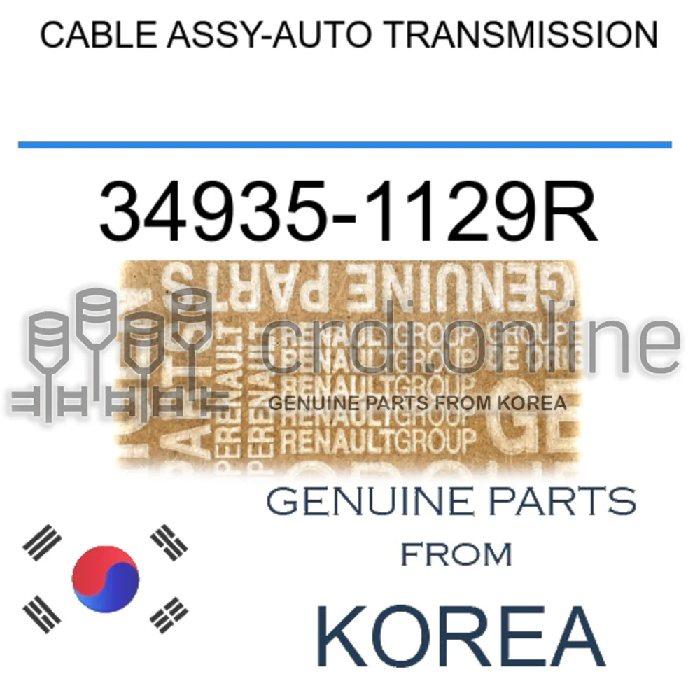 CABLE ASSY-AUTO TRANSMISSION [ORIGINAL] 34935-1129R 349351129R 34935 1129R