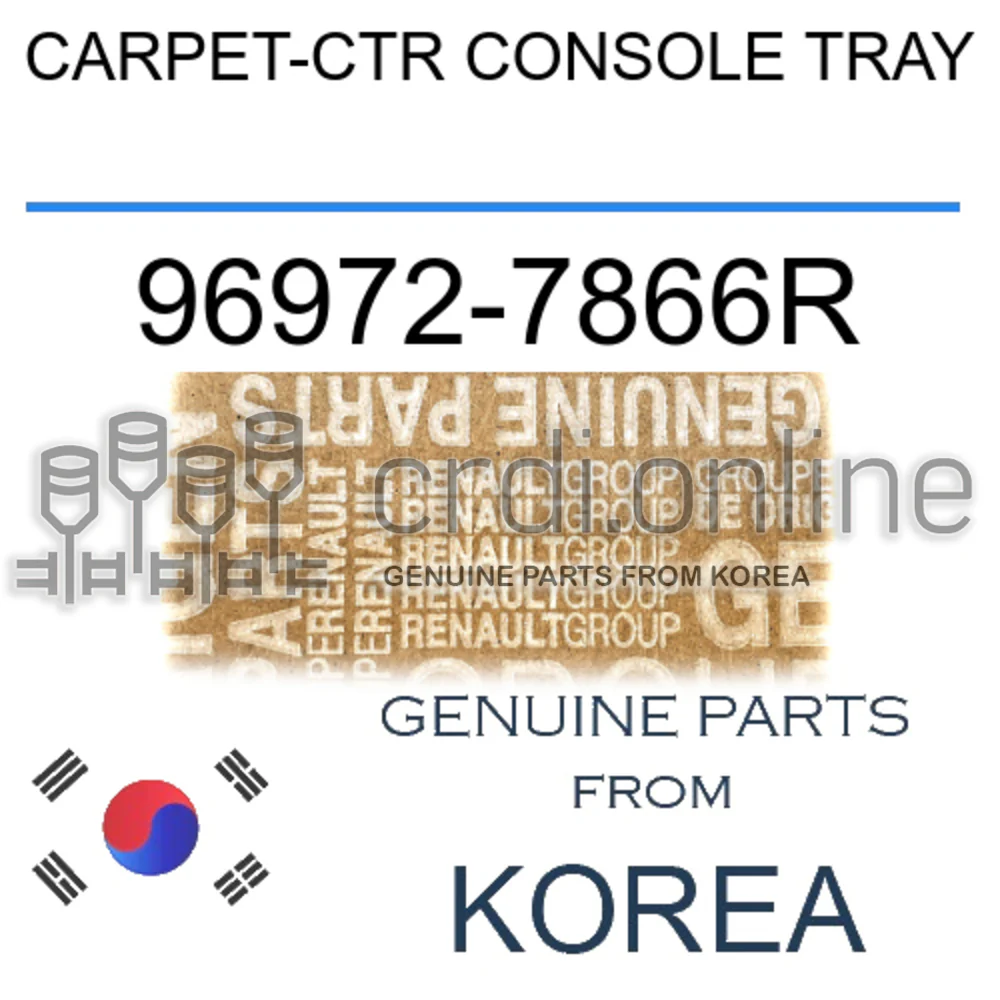 CARPET-CTR CONSOLE TRAY [ORIGINAL] 96972-7866R 969727866R 96972 7866R