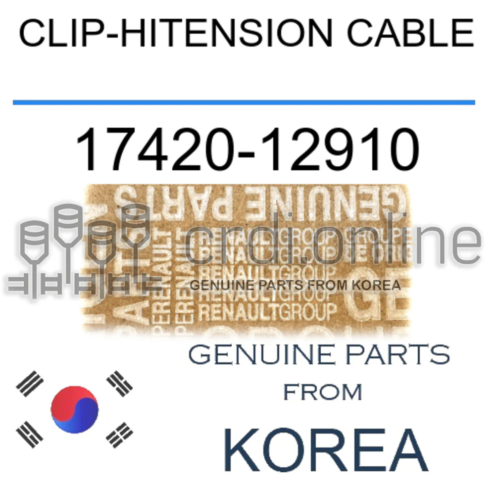 CLIP-HITENSION CABLE [ORIGINAL] 17420-12910 1742012910 17420 12910