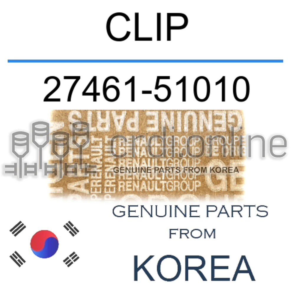 CLIP [ORIGINAL] 27461-51010 2746151010 27461 51010