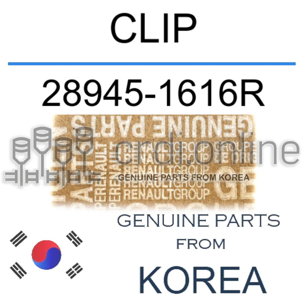CLIP [ORIGINAL] 28945-1616R 289451616R 28945 1616R