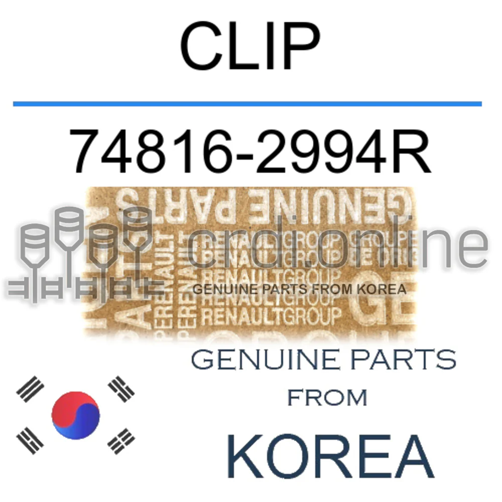 CLIP [ORIGINAL] 74816-2994R 748162994R 74816 2994R