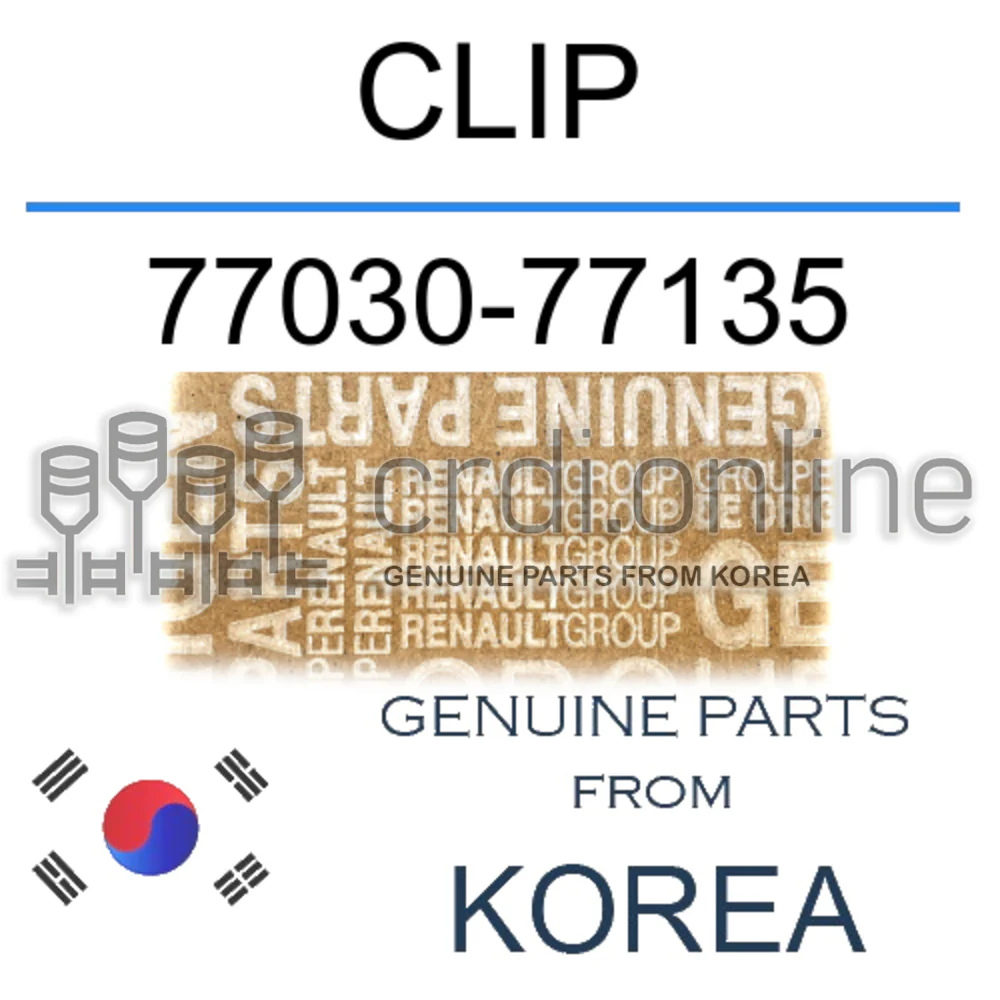 CLIP [ORIGINAL] 77030-77135 7703077135 77030 77135
