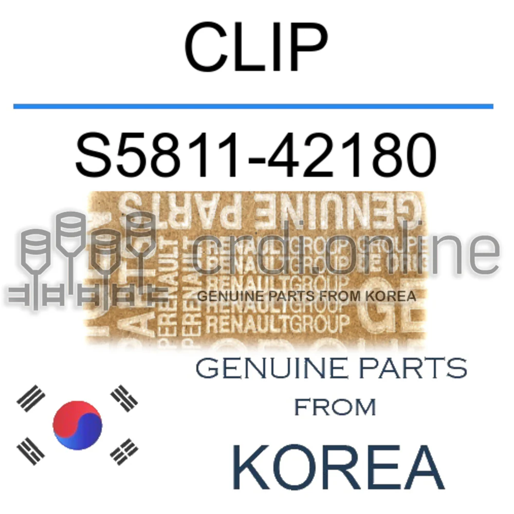 CLIP [ORIGINAL] S5811-42180 S581142180 S5811 42180