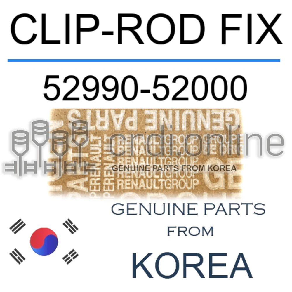CLIP-ROD FIX [ORIGINAL] 52990-52000 5299052000 52990 52000