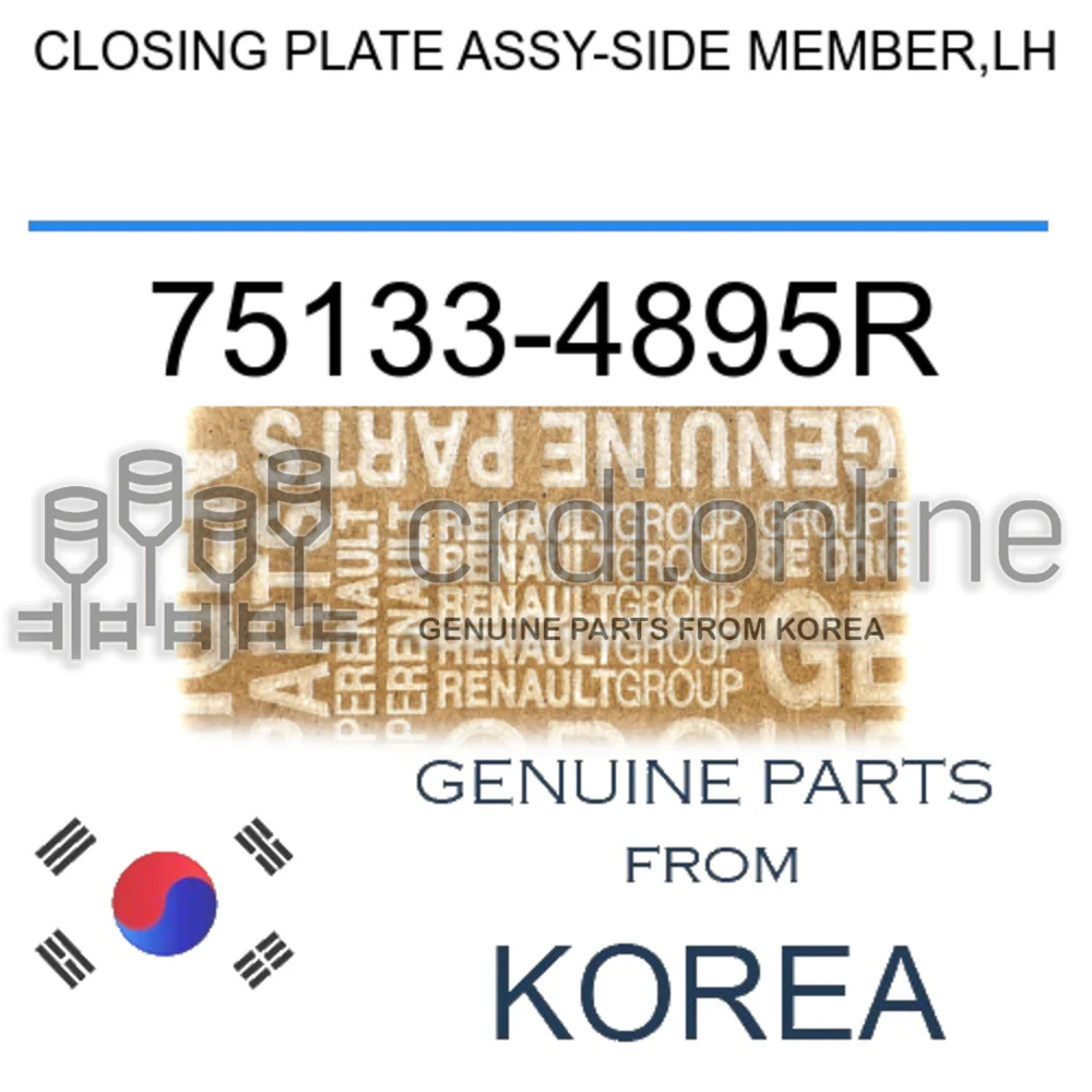 CLOSING PLATE ASSY-SIDE MEMBER,LH [ORIGINAL] 75133-4895R 751334895R 75133 4895R