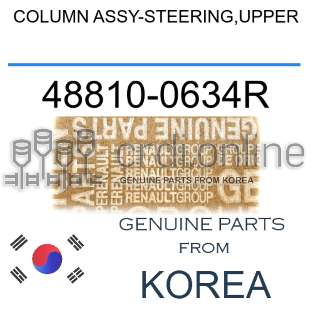 COLUMN ASSY-STEERING,UPPER [ORIGINAL] 48810-0634R 488100634R 48810 0634R