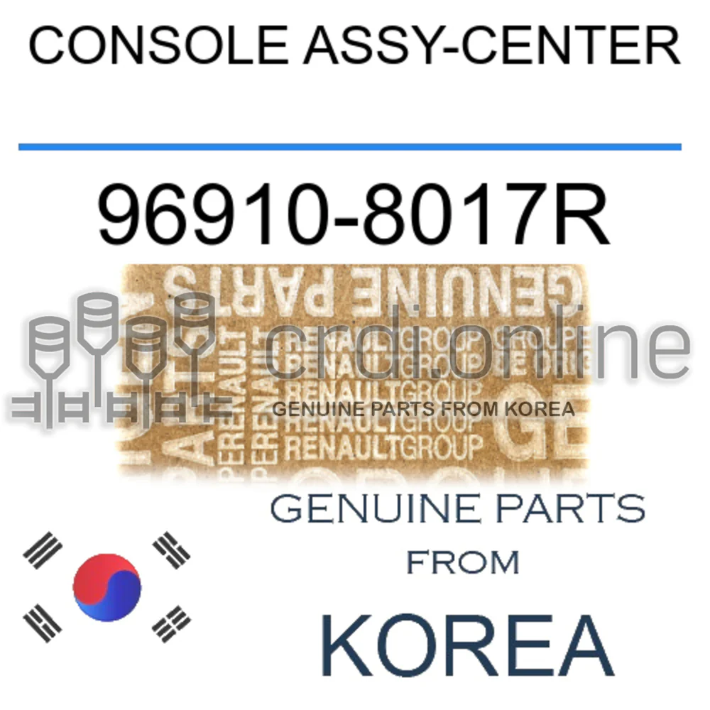 CONSOLE ASSY-CENTER [ORIGINAL] 96910-8017R 969108017R 96910 8017R
