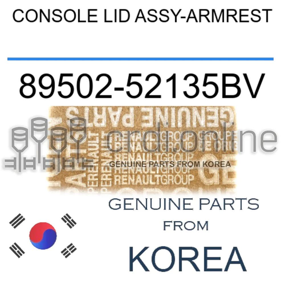 CONSOLE LID ASSY-ARMREST [ORIGINAL] 89502-52135BV 8950252135BV 89502 52135BV