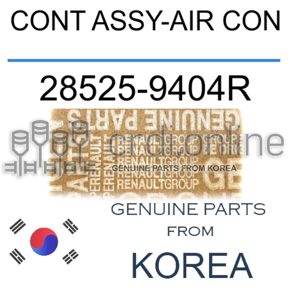CONT ASSY-AIR CON [ORIGINAL] 28525-9404R 285259404R 28525 9404R