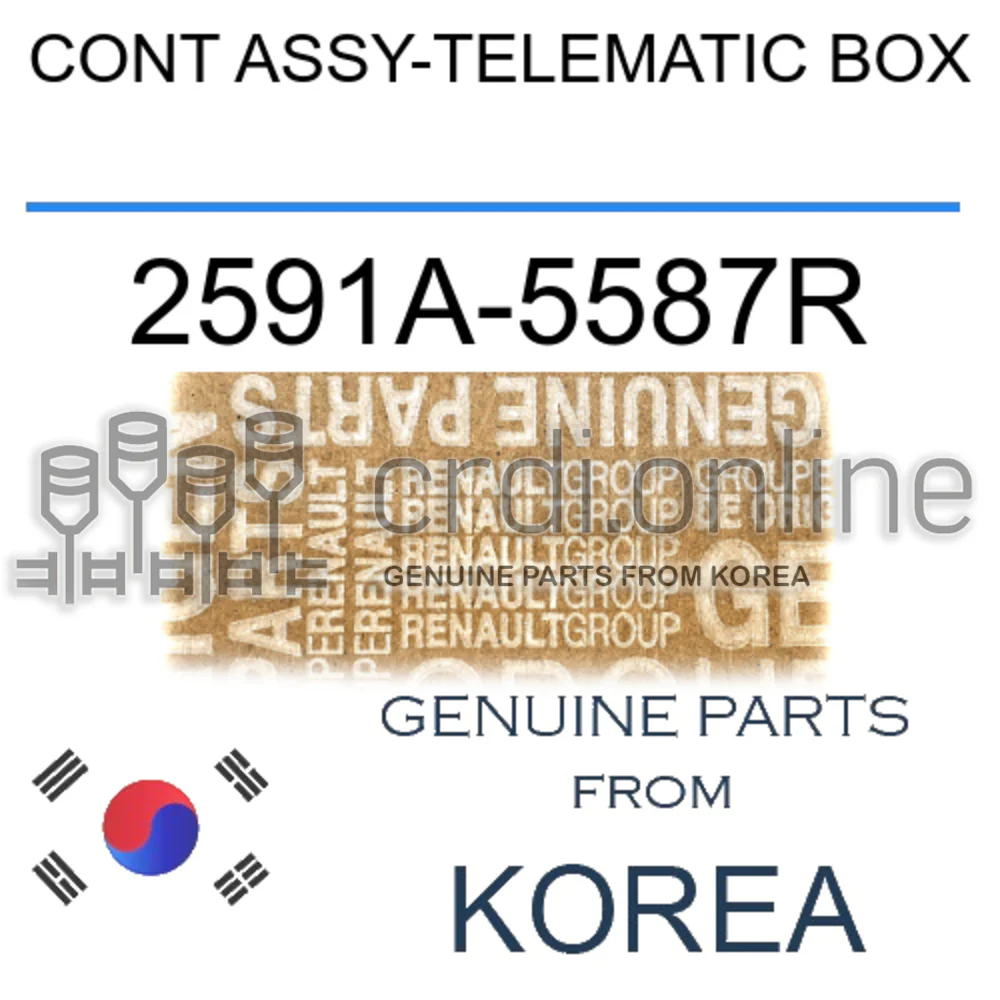 CONT ASSY-TELEMATIC BOX [ORIGINAL] 2591A-5587R 2591A5587R 2591A 5587R