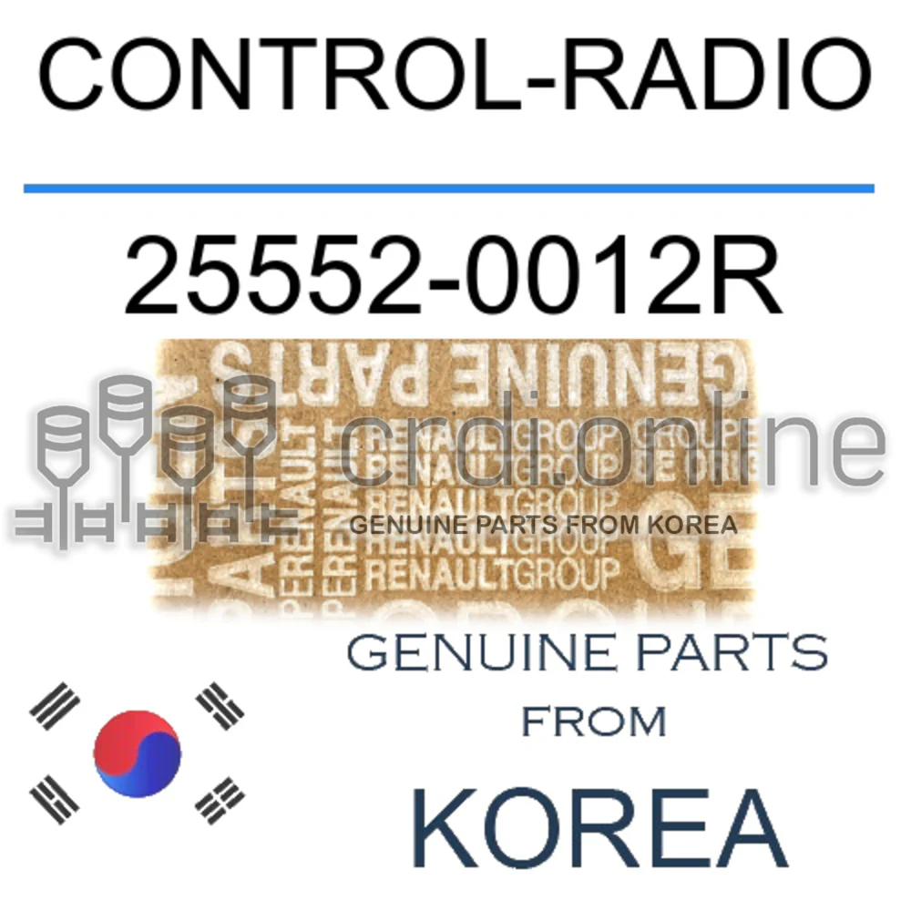 CONTROL-RADIO [ORIGINAL] 25552-0012R 255520012R 25552 0012R