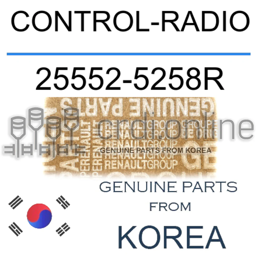 CONTROL-RADIO [ORIGINAL] 25552-5258R 255525258R 25552 5258R