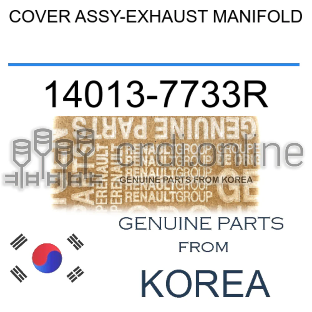 COVER ASSY-EXHAUST MANIFOLD [ORIGINAL] 14013-7733R 140137733R 14013 7733R