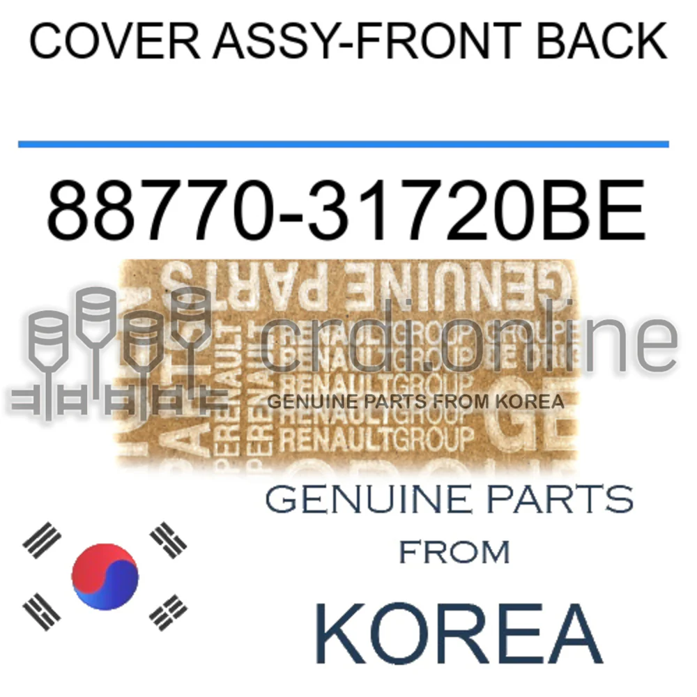 COVER ASSY-FRONT BACK [ORIGINAL] 88770-31720BE 8877031720BE 88770 31720BE