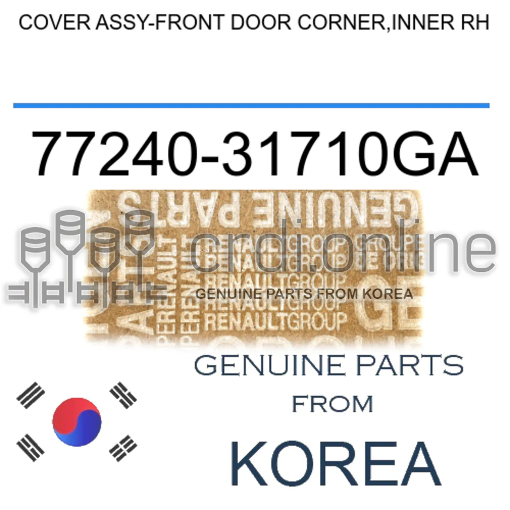 COVER ASSY-FRONT DOOR CORNER,INNER RH [ORIGINAL] 77240-31710GA 7724031710GA 77240 31710GA