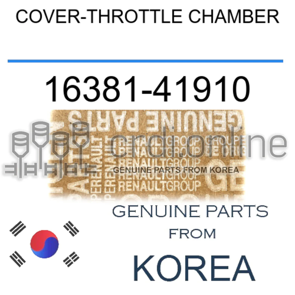 COVER-THROTTLE CHAMBER [ORIGINAL] 16381-41910 1638141910 16381 41910