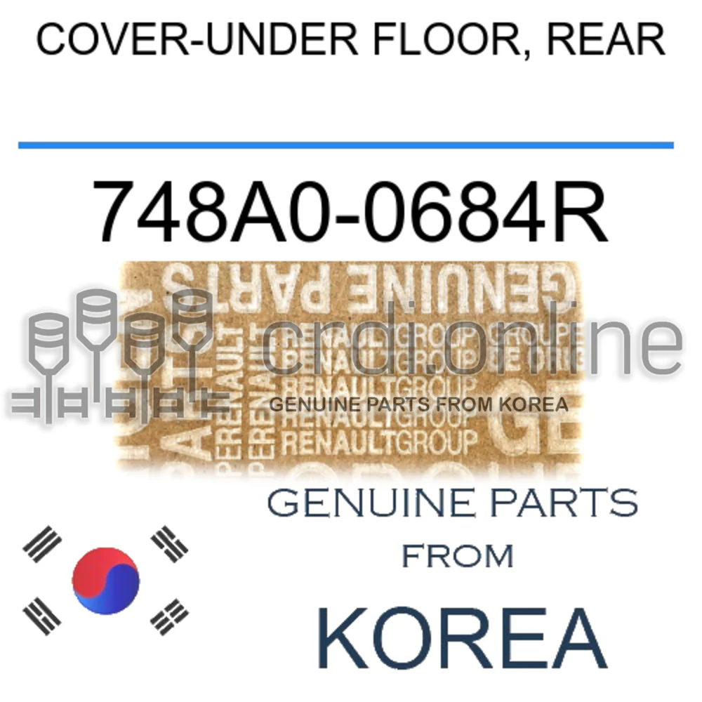 COVER-UNDER FLOOR, REAR [ORIGINAL] 748A0-0684R 748A00684R 748A0 0684R