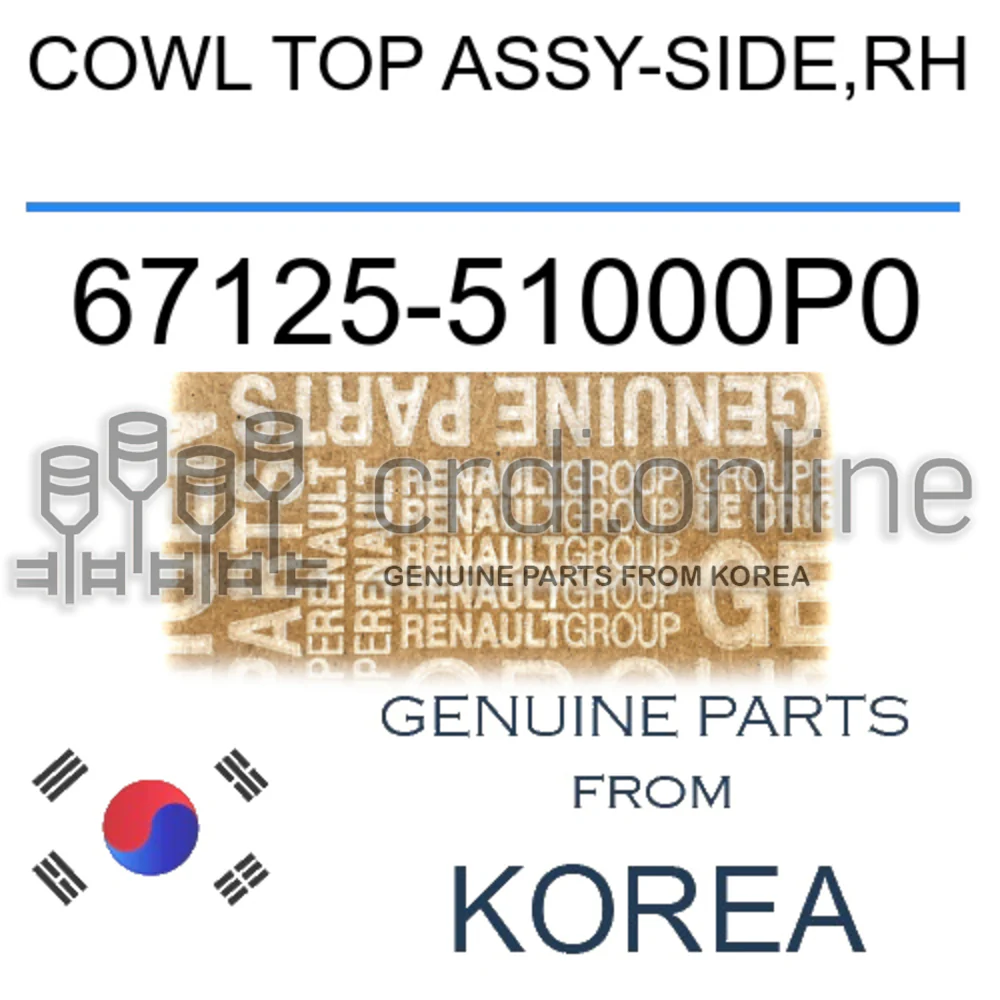 COWL TOP ASSY-SIDE,RH [ORIGINAL] 67125-51000P0 6712551000P0 67125 51000P0