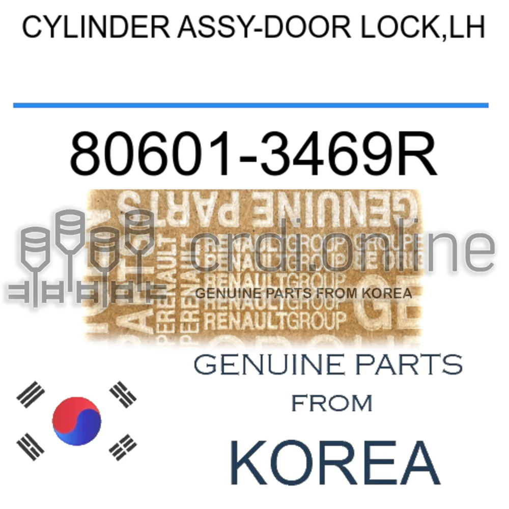 CYLINDER ASSY-DOOR LOCK,LH [ORIGINAL] 80601-3469R 806013469R 80601 3469R