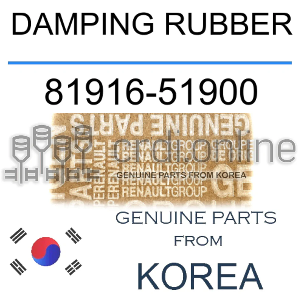 DAMPING RUBBER [ORIGINAL] 81916-51900 8191651900 81916 51900