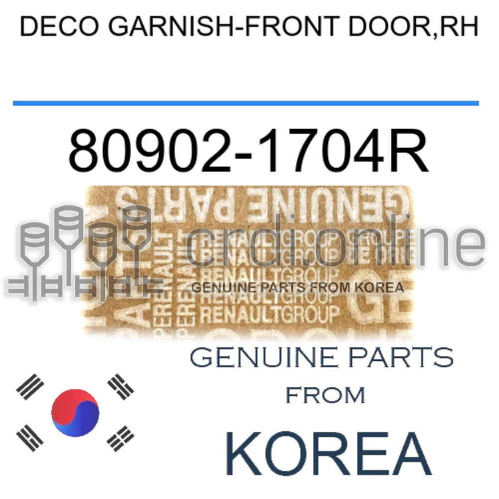 DECO GARNISH-FRONT DOOR,RH [ORIGINAL] 80902-1704R 809021704R 80902 1704R