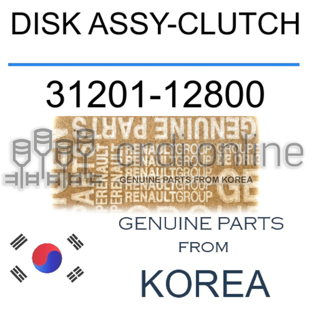 DISK ASSY-CLUTCH [ORIGINAL] 31201-12800 3120112800 31201 12800