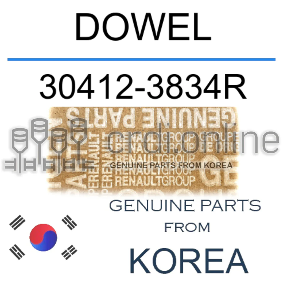 DOWEL [ORIGINAL] 30412-3834R 304123834R 30412 3834R