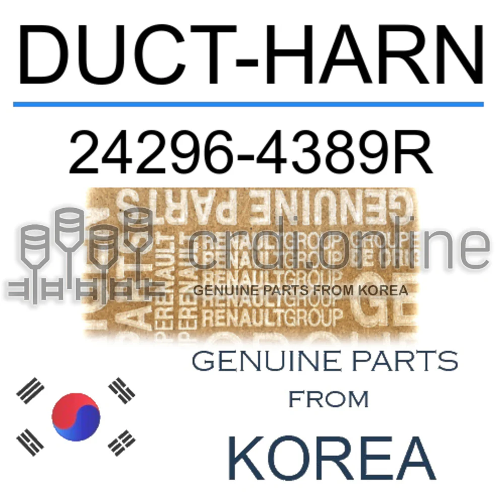DUCT-HARN [ORIGINAL] 24296-4389R 242964389R 24296 4389R