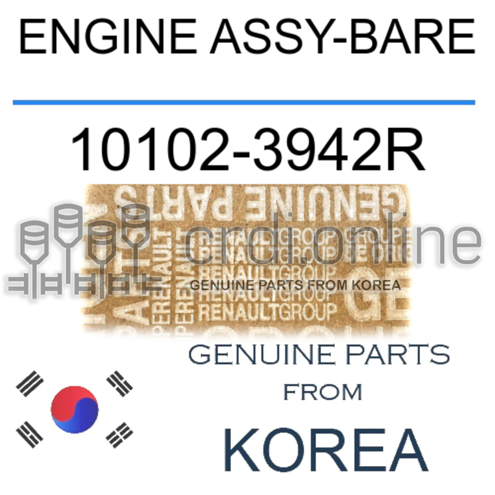 ENGINE ASSY-BARE [ORIGINAL] 10102-3942R 101023942R 10102 3942R