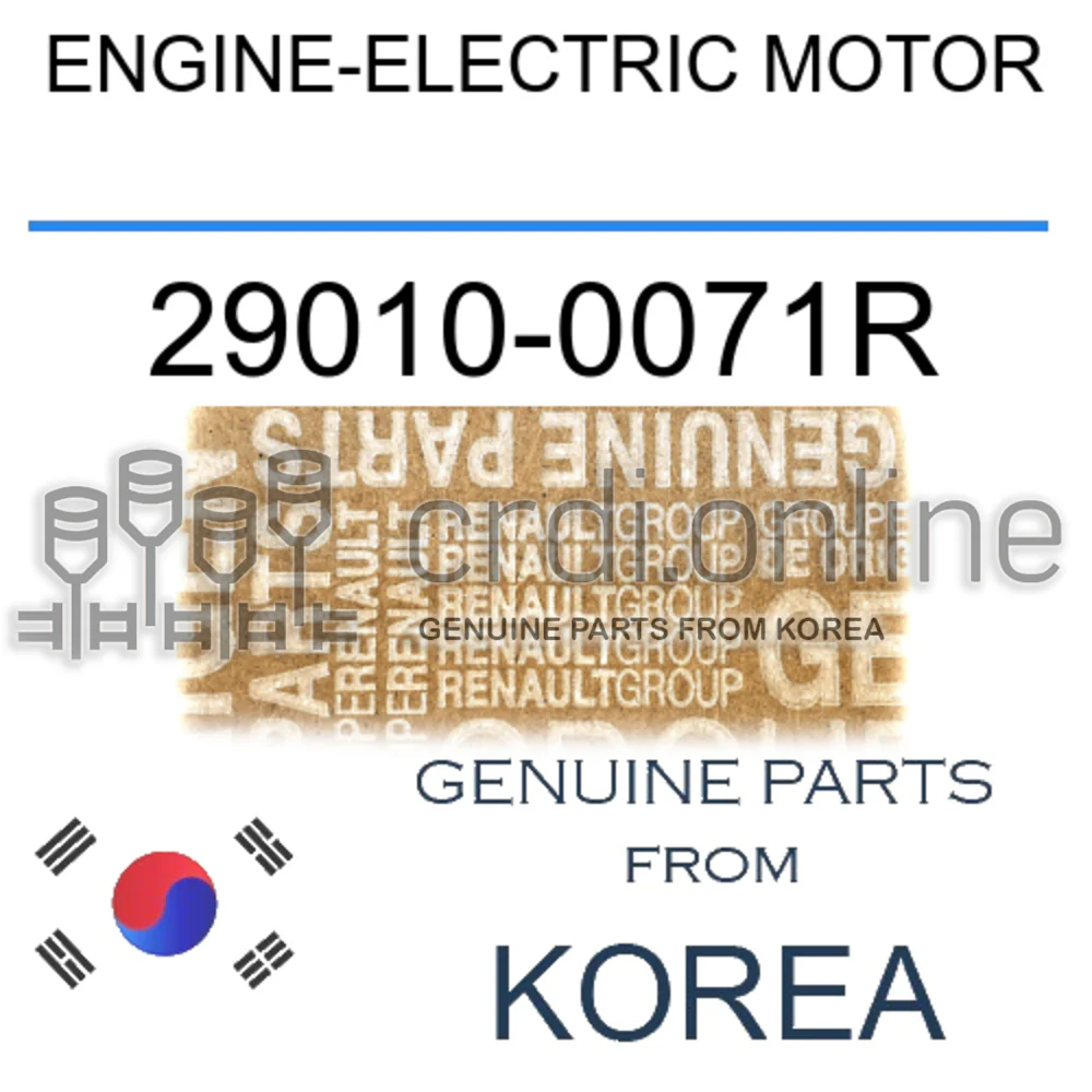 ENGINE-ELECTRIC MOTOR [ORIGINAL] 29010-0071R 290100071R 29010 0071R