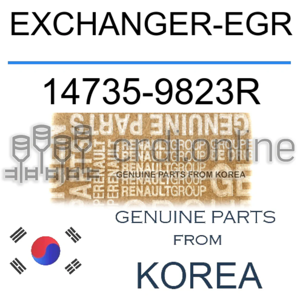 EXCHANGER-EGR [ORIGINAL] 14735-9823R 147359823R 14735 9823R