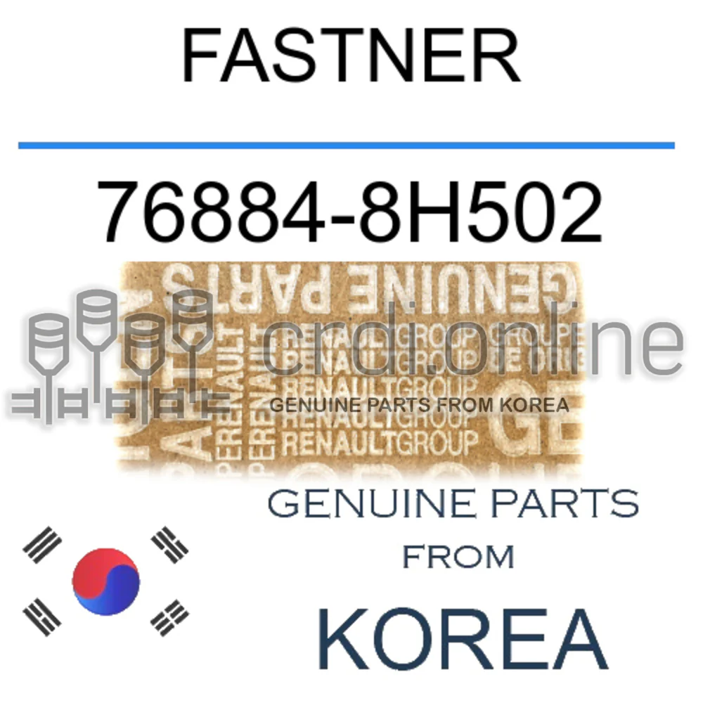 FASTNER [ORIGINAL] 76884-8H502 768848H502 76884 8H502